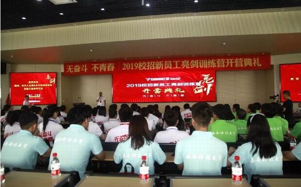 凯时_凯时首页_凯时官方网站