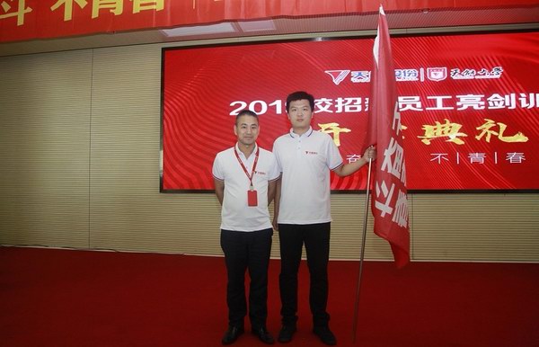 凯时_凯时首页_凯时官方网站