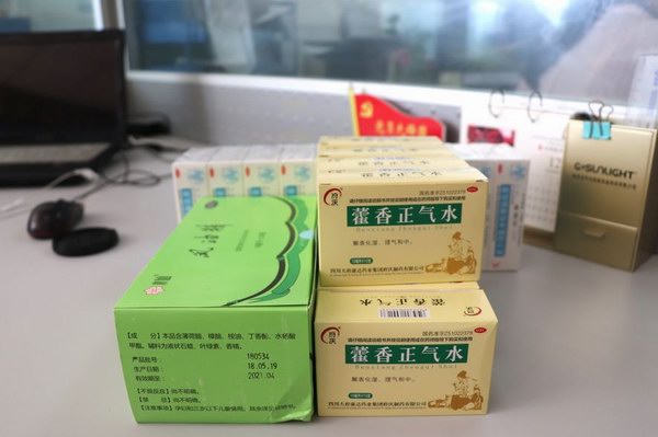 凯时_凯时首页_凯时官方网站