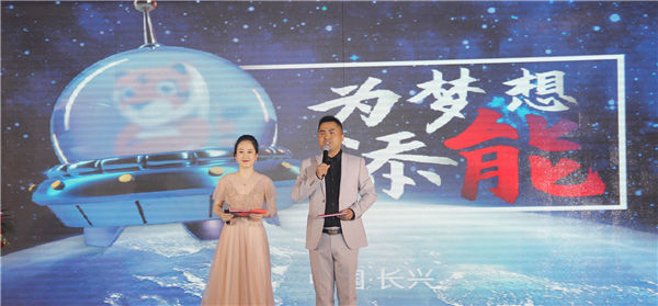 凯时_凯时首页_凯时官方网站