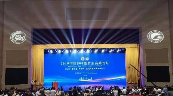 凯时_凯时首页_凯时官方网站