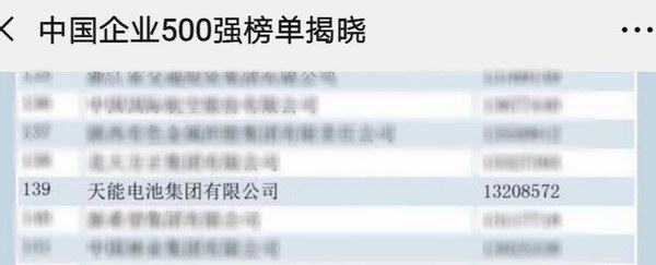 凯时_凯时首页_凯时官方网站