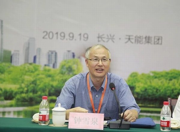 凯时_凯时首页_凯时官方网站