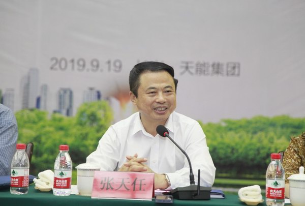 凯时_凯时首页_凯时官方网站