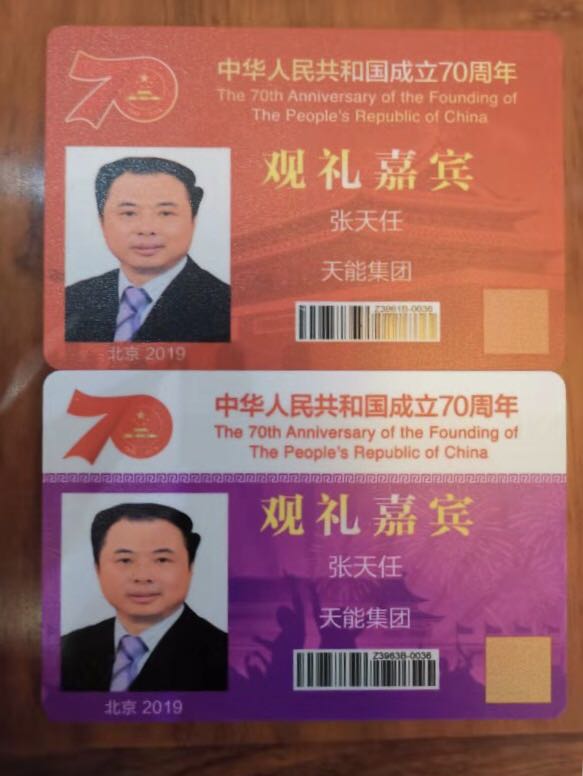 凯时_凯时首页_凯时官方网站