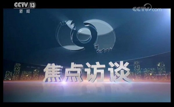 凯时_凯时首页_凯时官方网站