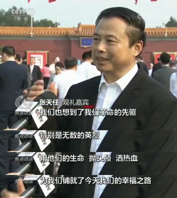 凯时_凯时首页_凯时官方网站