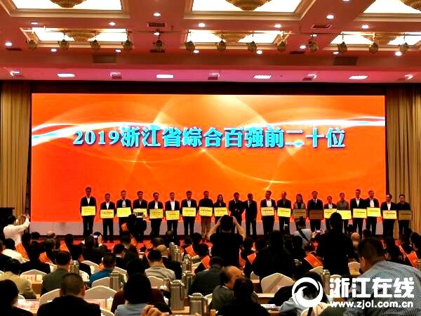 凯时_凯时首页_凯时官方网站