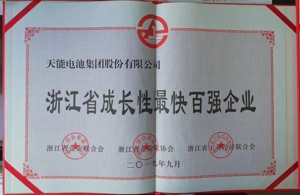 凯时_凯时首页_凯时官方网站
