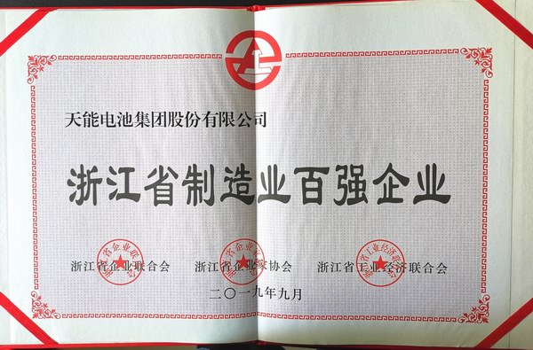 凯时_凯时首页_凯时官方网站