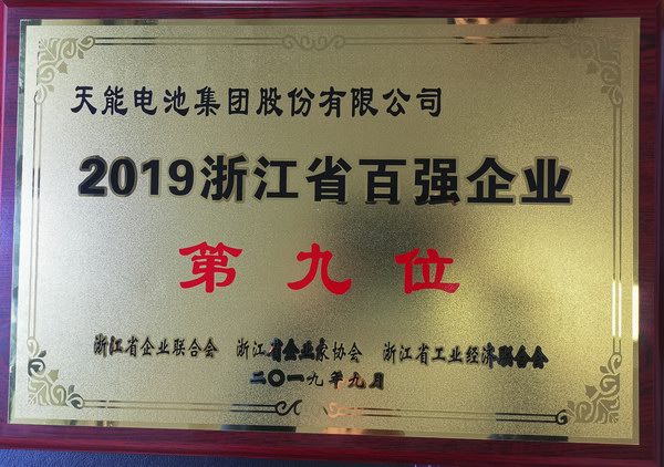 凯时_凯时首页_凯时官方网站