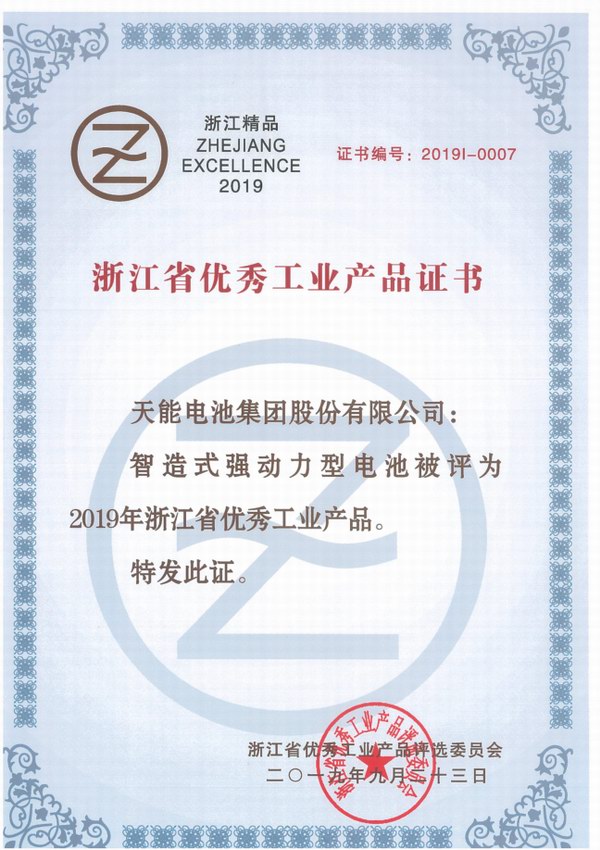 凯时_凯时首页_凯时官方网站