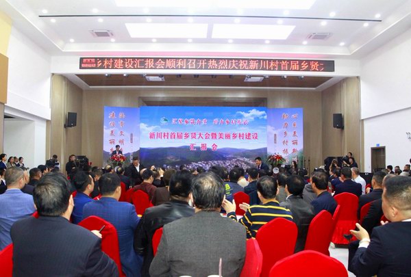 凯时_凯时首页_凯时官方网站