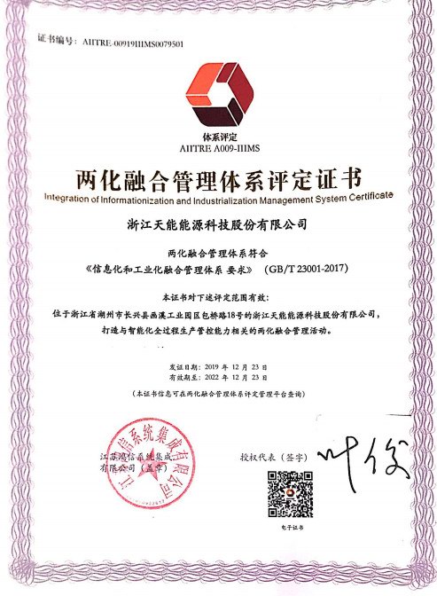 凯时_凯时首页_凯时官方网站