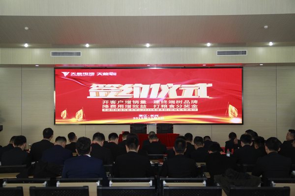 凯时_凯时首页_凯时官方网站