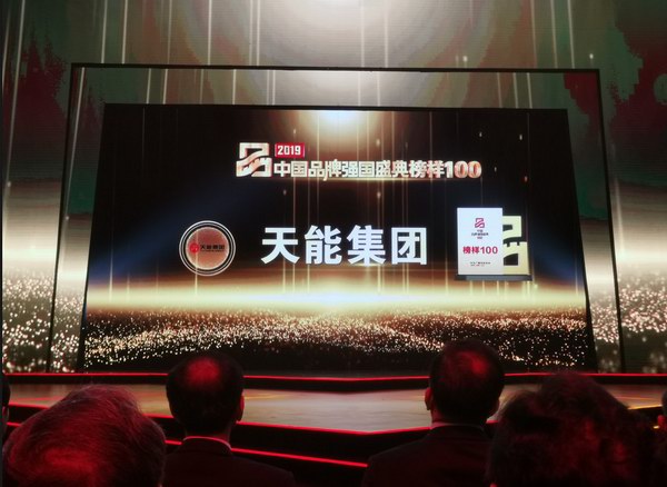 凯时_凯时首页_凯时官方网站