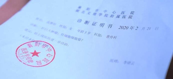 凯时_凯时首页_凯时官方网站