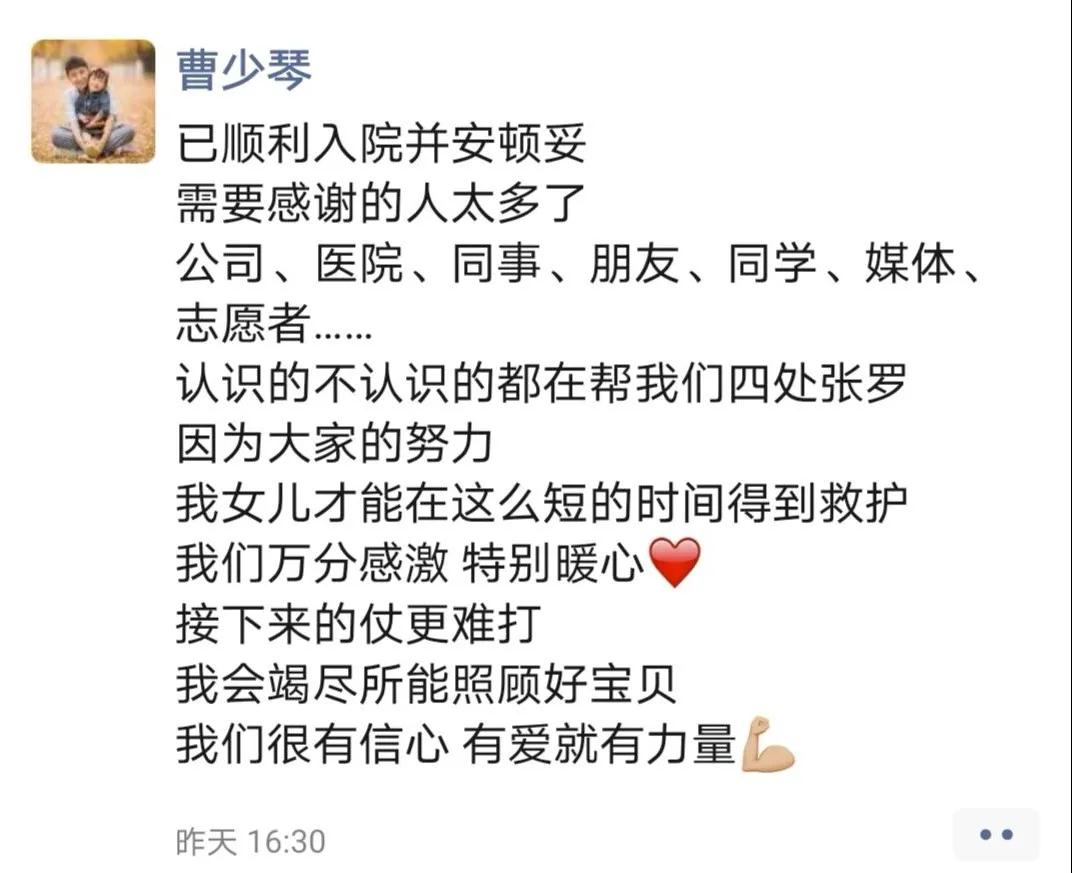 凯时_凯时首页_凯时官方网站