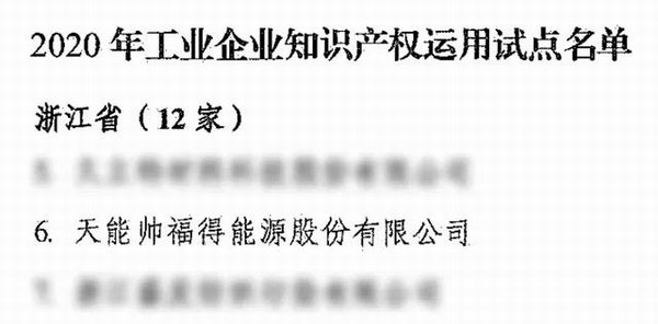 凯时_凯时首页_凯时官方网站