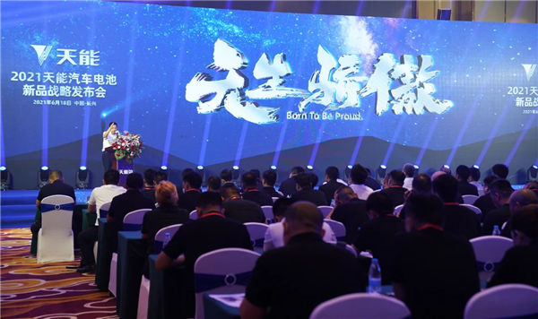 凯时_凯时首页_凯时官方网站