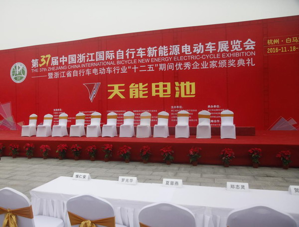 凯时_凯时首页_凯时官方网站