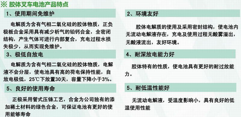 凯时_凯时首页_凯时官方网站