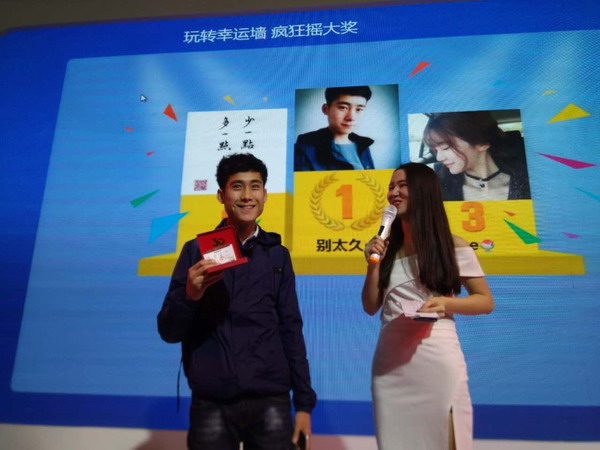 凯时_凯时首页_凯时官方网站
