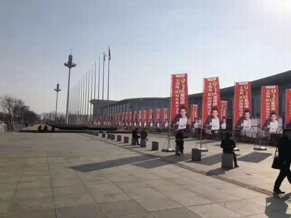 凯时_凯时首页_凯时官方网站