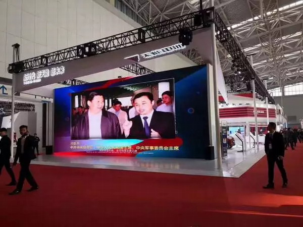凯时_凯时首页_凯时官方网站