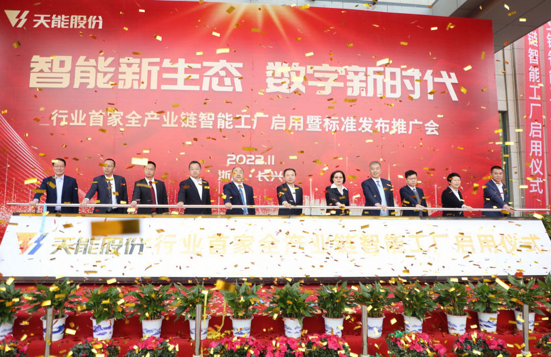 凯时_凯时首页_凯时官方网站