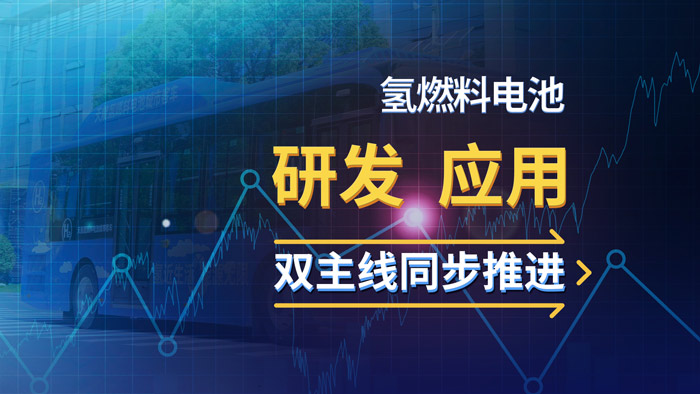 凯时_凯时首页_凯时官方网站