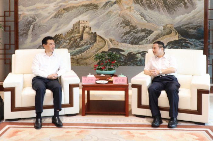 凯时_凯时首页_凯时官方网站