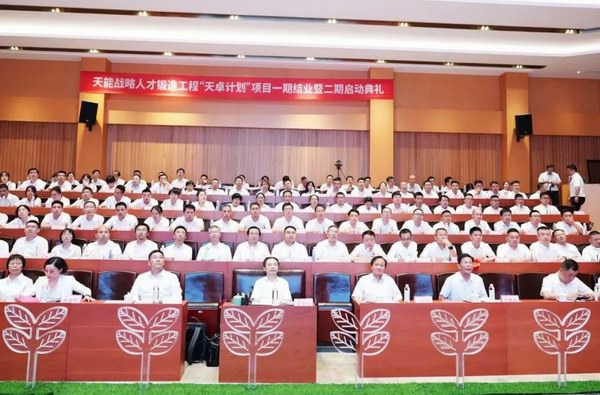 凯时_凯时首页_凯时官方网站