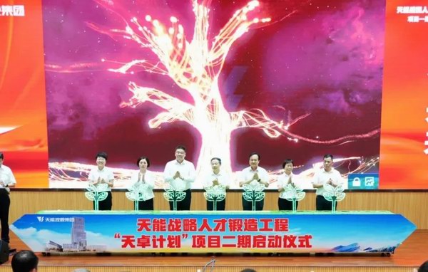 凯时_凯时首页_凯时官方网站