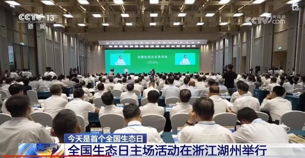凯时_凯时首页_凯时官方网站