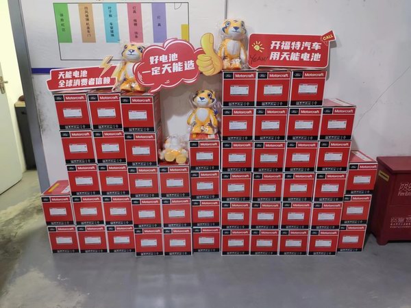 凯时_凯时首页_凯时官方网站