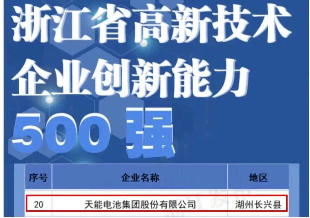 凯时_凯时首页_凯时官方网站