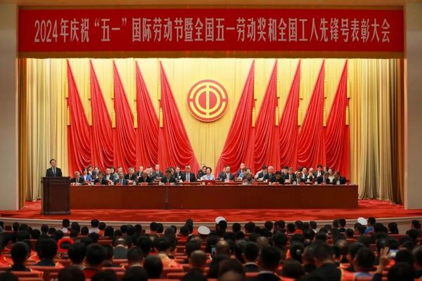 凯时_凯时首页_凯时官方网站