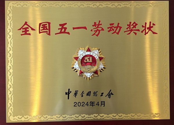 凯时_凯时首页_凯时官方网站