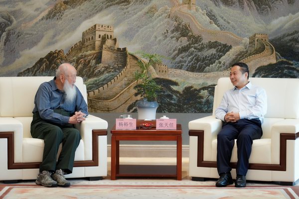 凯时_凯时首页_凯时官方网站