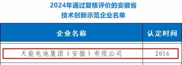 凯时_凯时首页_凯时官方网站