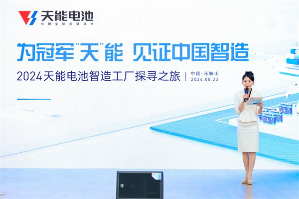 凯时_凯时首页_凯时官方网站