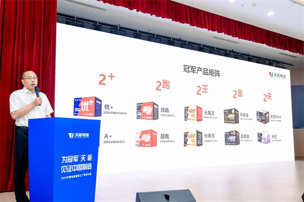 凯时_凯时首页_凯时官方网站