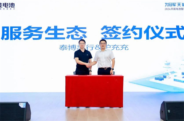 凯时_凯时首页_凯时官方网站