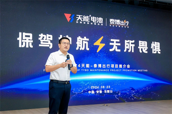 凯时_凯时首页_凯时官方网站