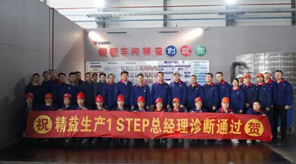 凯时_凯时首页_凯时官方网站
