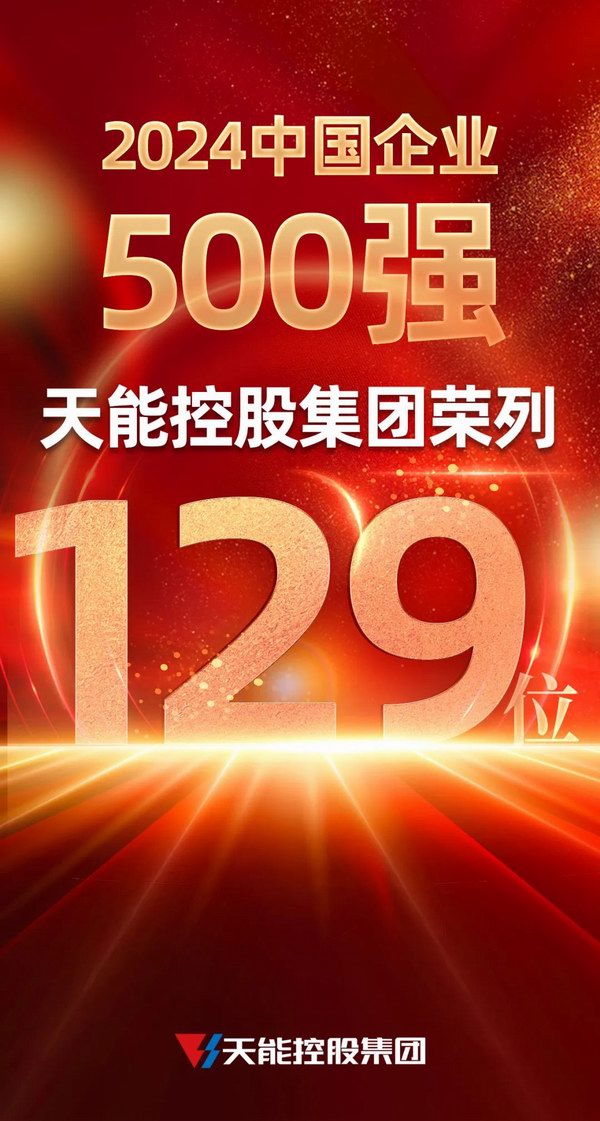凯时_凯时首页_凯时官方网站