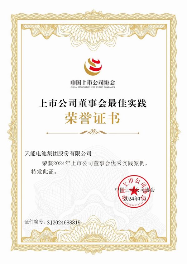 凯时_凯时首页_凯时官方网站