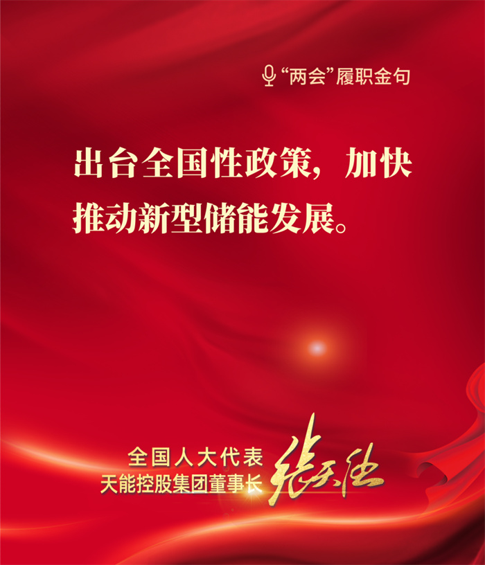 凯时_凯时首页_凯时官方网站