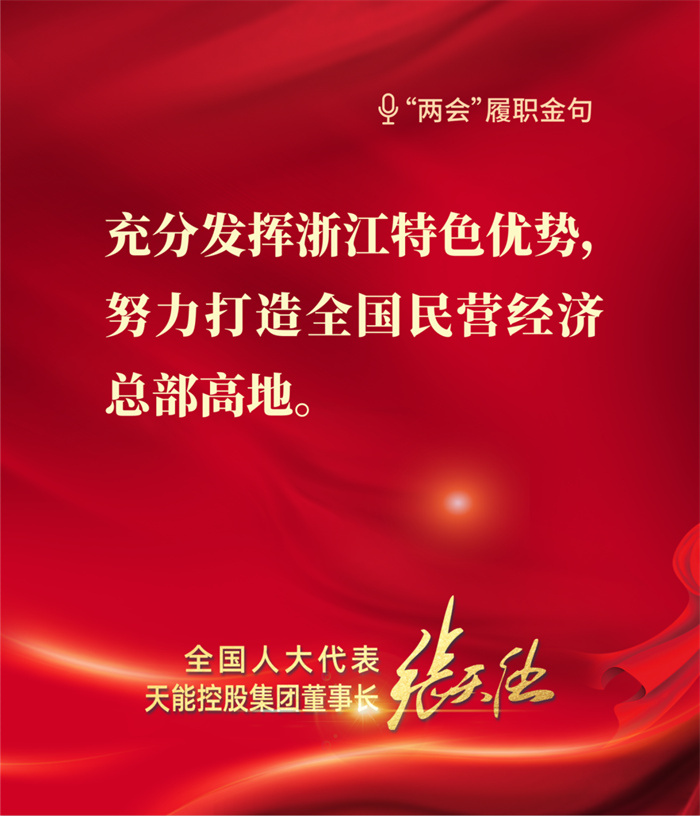 凯时_凯时首页_凯时官方网站